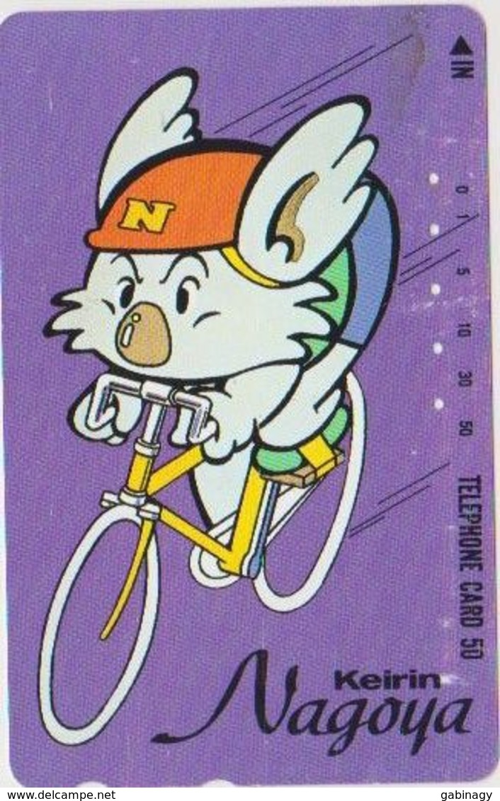 BICYCLE - JAPAN-384 - CYCLISME - VELO - Sport