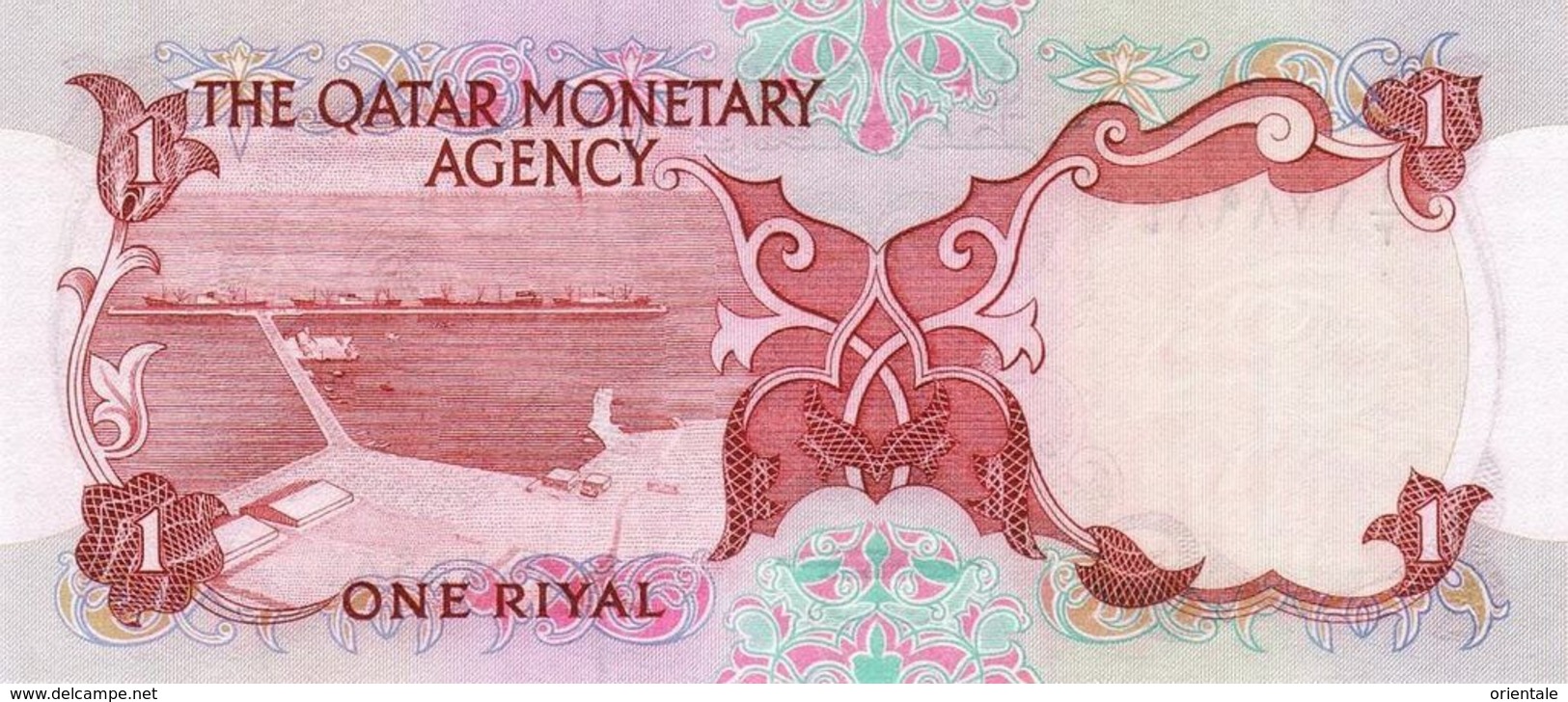 QATAR P.  1a 1 R 1973 UNC - Qatar