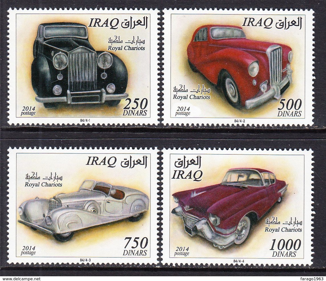 2014 2015  Iraq Cars Automobiles Complete Set Of 4 MNH - Irak