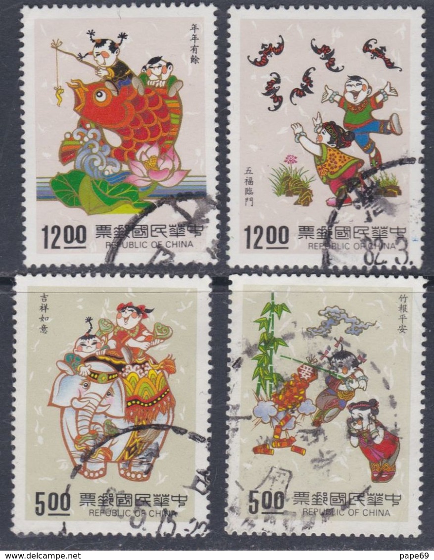 Taiwan N° 1960 / 63 O  Timbres D'heureux Présages Et De Voeux Favorables, Les 4 Valeurs Oblitérées, TB - Oblitérés