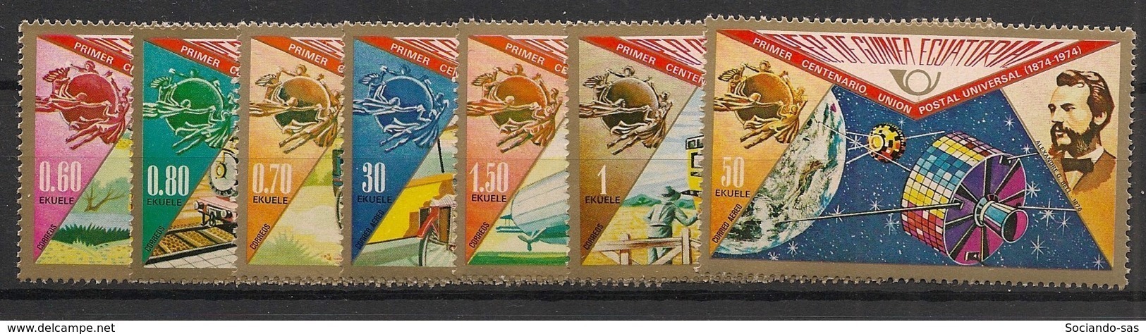 Guinée  équatoriale - 1974 - N°Mi. 382 à 388 - UPU - Neuf Luxe ** / MNH / Postfrisch - Guinée Equatoriale