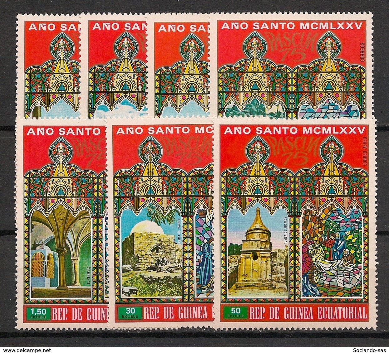 Guinée  équatoriale - 1975 - N°Mi. 527 à 533 - Ano Santo - Neuf Luxe ** / MNH / Postfrisch - Guinée Equatoriale