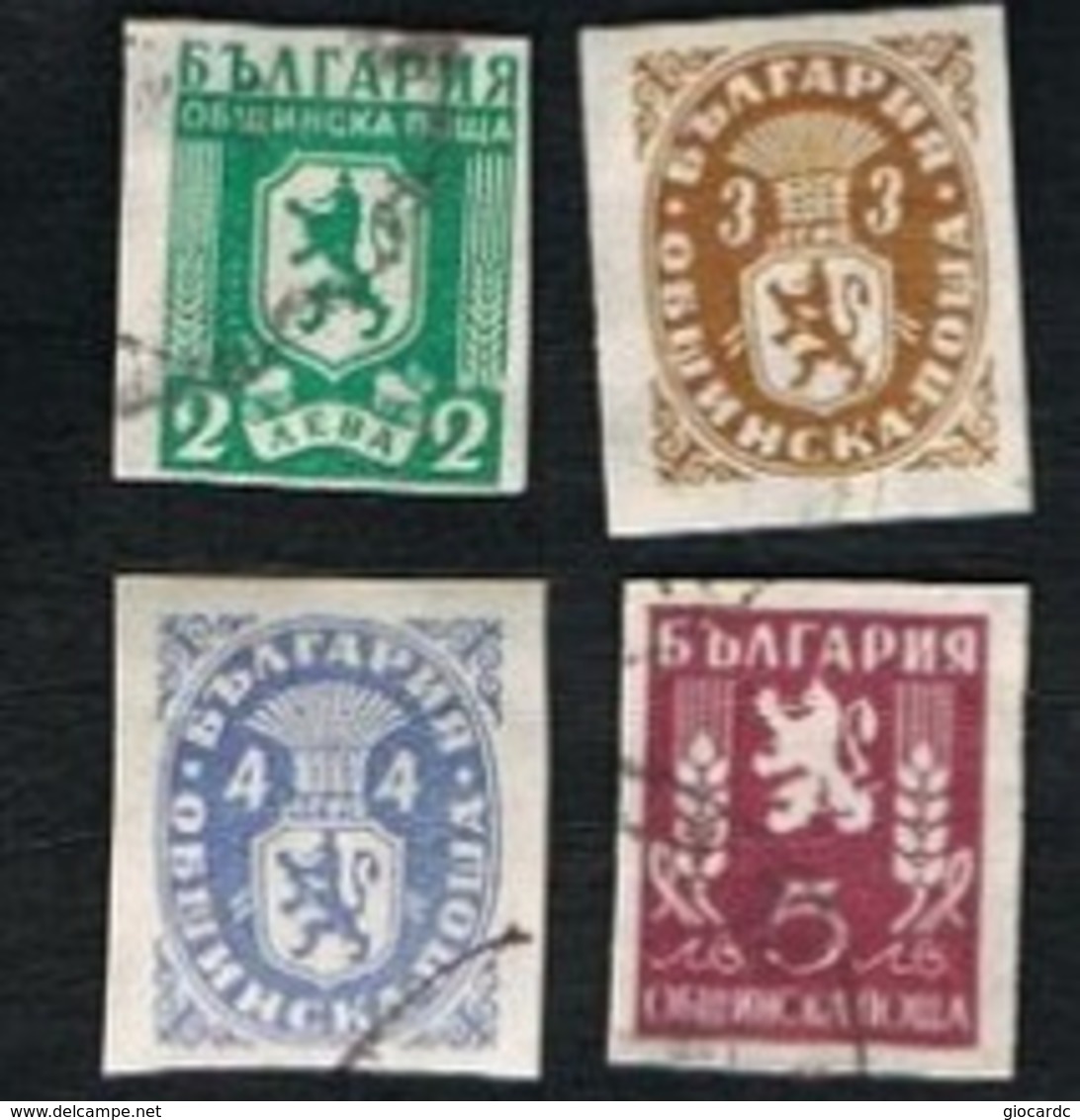 BULGARIA - SG O581.584 OFFICIAL STAMPS   -  1946  LION (IMPERFORATED)    -  USED° - Official Stamps