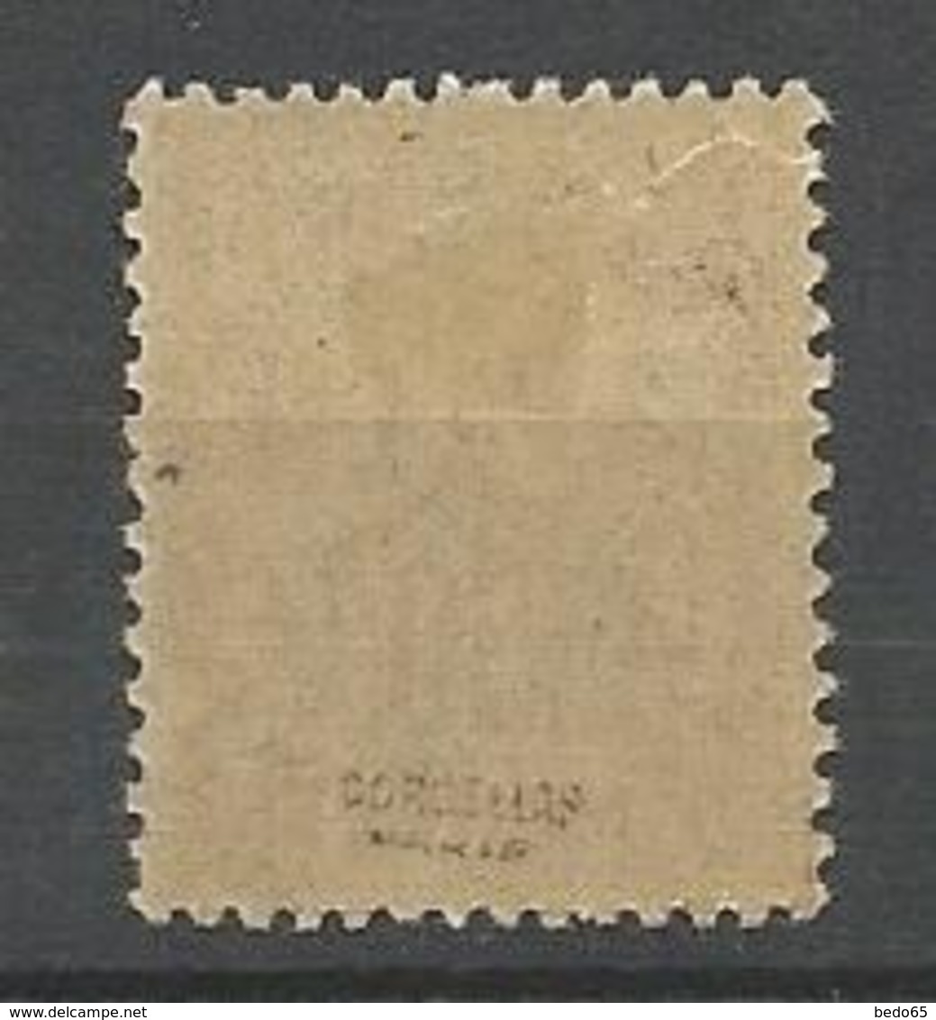 MOHELI N° 12 NEUF*  TRACE DE CHARNIERE /  MH - Unused Stamps