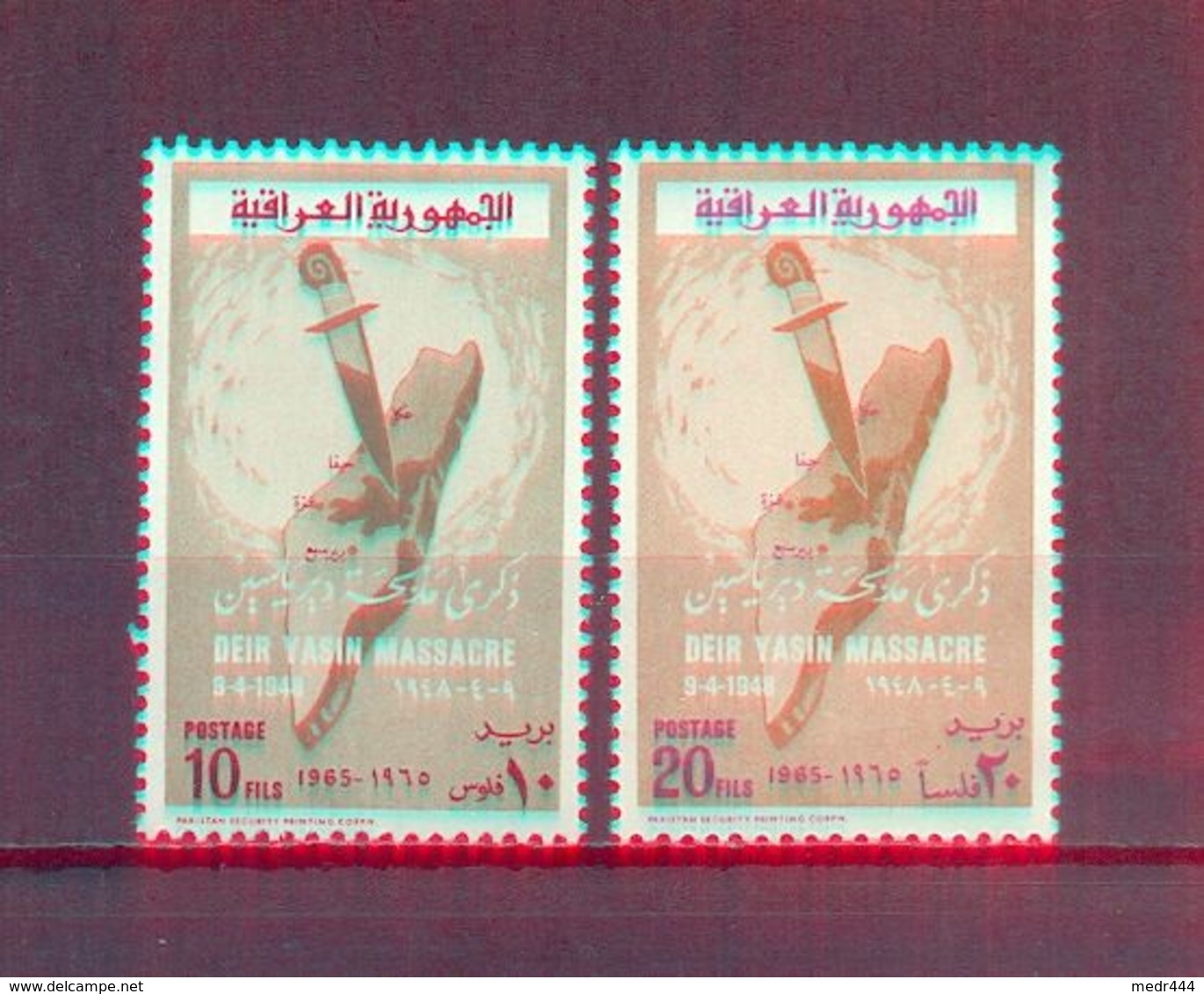Irak/Iraq 1965 - Dei Yassin Massacre- Stamps 2v - Complete Set - MNH** Excellent Quality - Irak