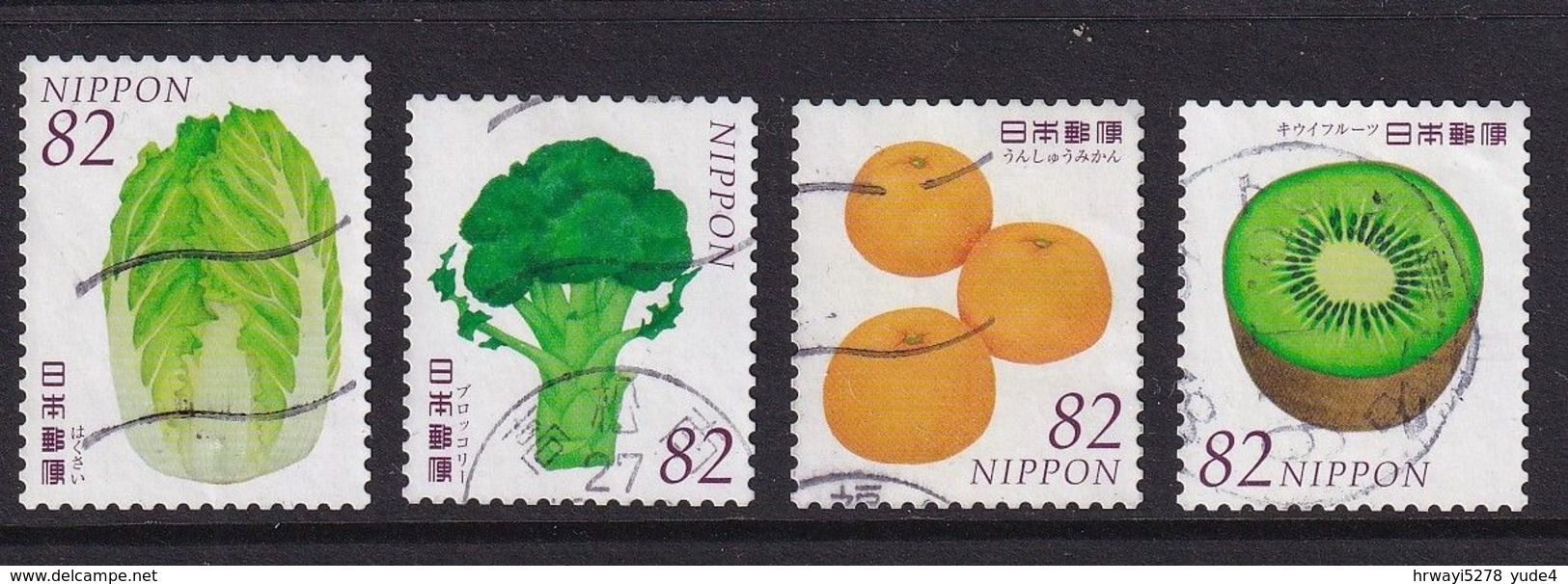 Japan 2015, Vegetables And Fruit, Vfu - Oblitérés