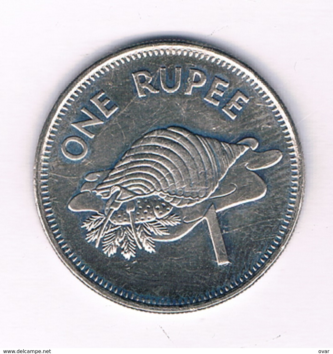 1 RUPEE   2007 SEYCHELLEN /5055/ - Seychelles