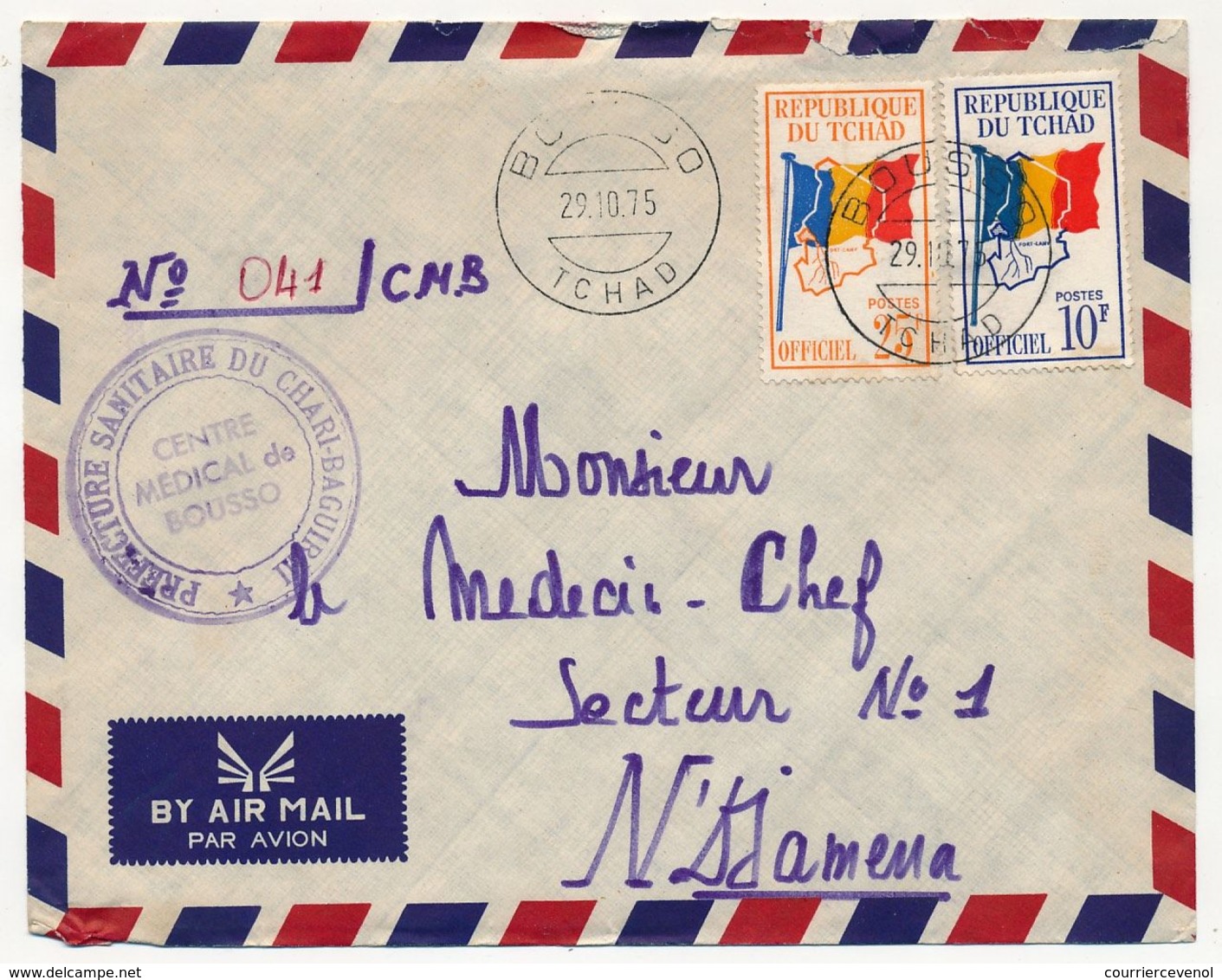 TCHAD - Enveloppe - Courrier Affr Timbres Officiels 25F + 10F - Préfecture Sanitaire Du Chari-Baguirmi (C.M. Bousso)1975 - Ciad (1960-...)