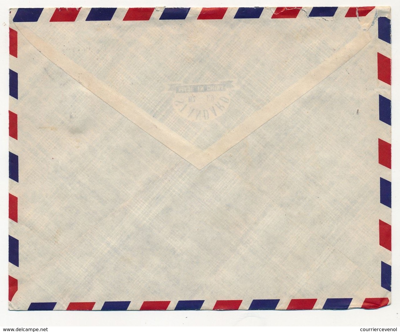 TCHAD - Enveloppe - Courrier Affr Timbres Officiels 25F + 10F - Préfecture Sanitaire Du Chari-Baguirmi (C.M. Bousso)1975 - Tchad (1960-...)