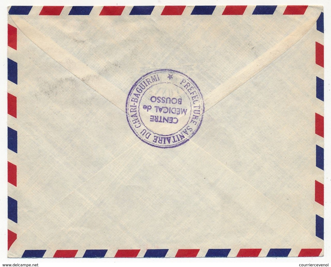 TCHAD - Enveloppe - Courrier Affr Timbres Officiels 25F + 5F - Préfecture Sanitaire Du Chari-Baguirmi (C.M. Bousso) 1976 - Ciad (1960-...)