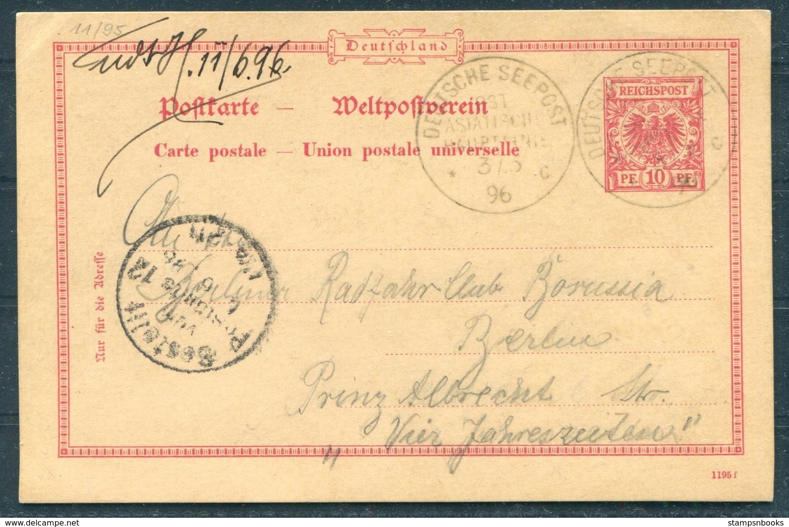1896 China Germany Stationery Postcard, Deutsche Seepost - Berlin. Ship OSTASIATISCHE HAUBTLINIE - Storia Postale