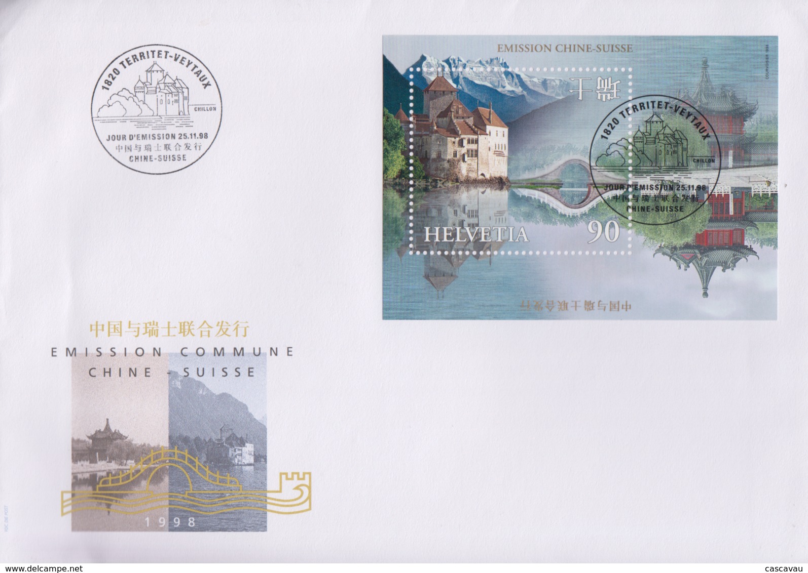 Enveloppe  FDC  1er  Jour  SUISSE   Bloc  Feuillet     Emission  Commune  Avec  La  CHINE    TERRITET - VEYTAUX  1998 - Emissions Communes