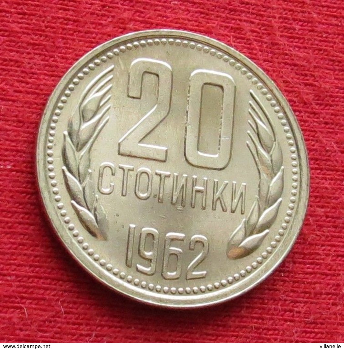 Bulgaria 20 Stotinki 1962 KM# 63 *V2  Bulgarie Bulgarije Bulgarien - Bulgaria