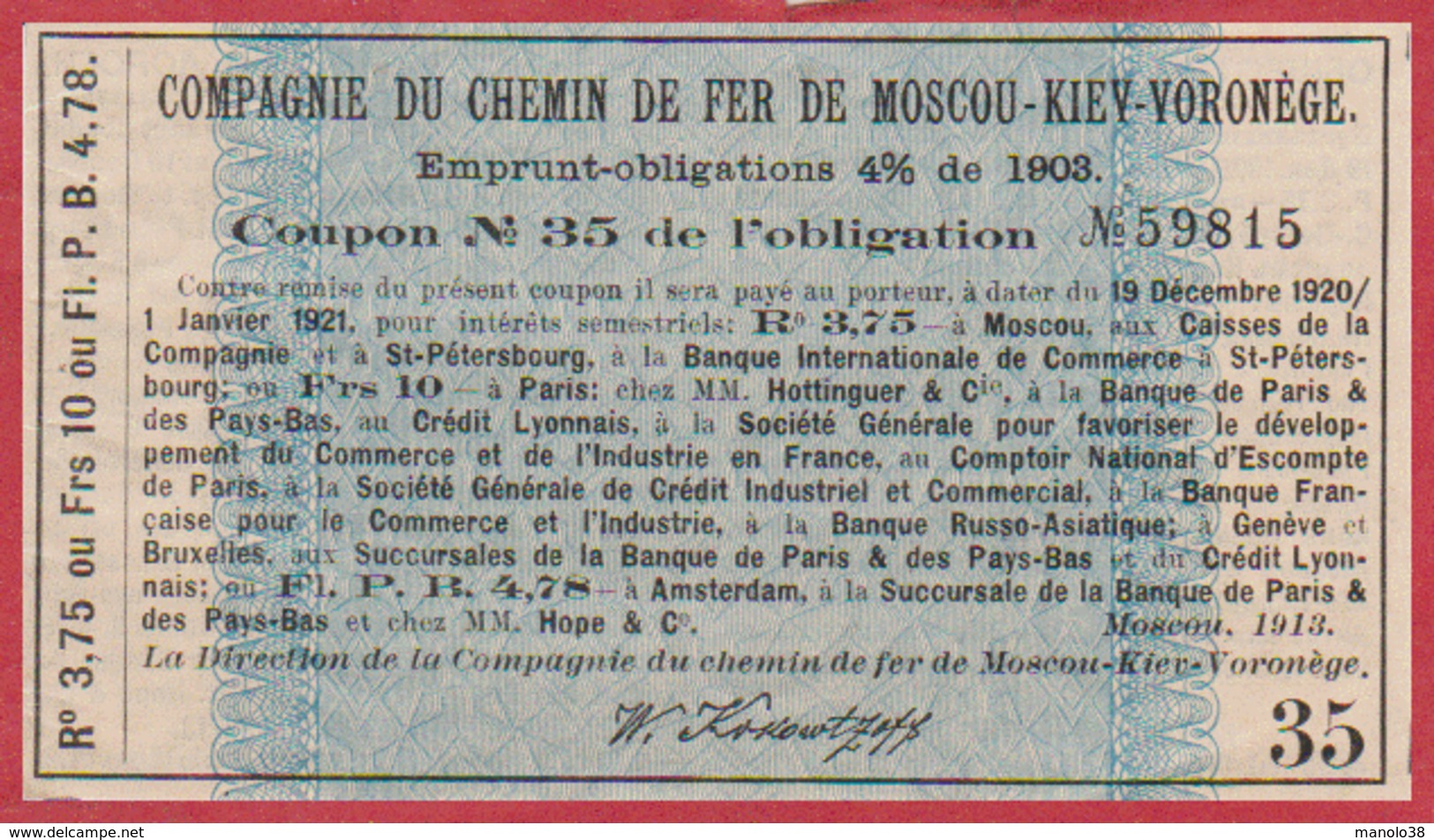 Emprunts Russe. Compagnie Du Chemin De Fer De Moscou, Kiev, Voronège. Coupon. 1903. - Navigazione