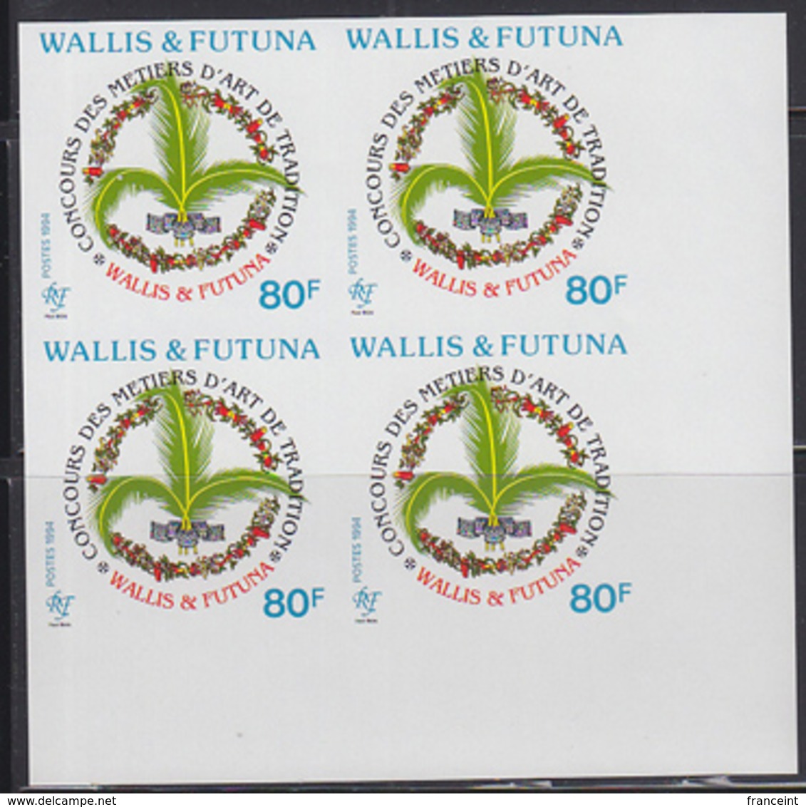 WALLIS & FUTUNA (1994) Arts & Crafts. Imperforate Corner Block Of 4. Scott No 454, Yvert No 462. - Sin Dentar, Pruebas De Impresión Y Variedades