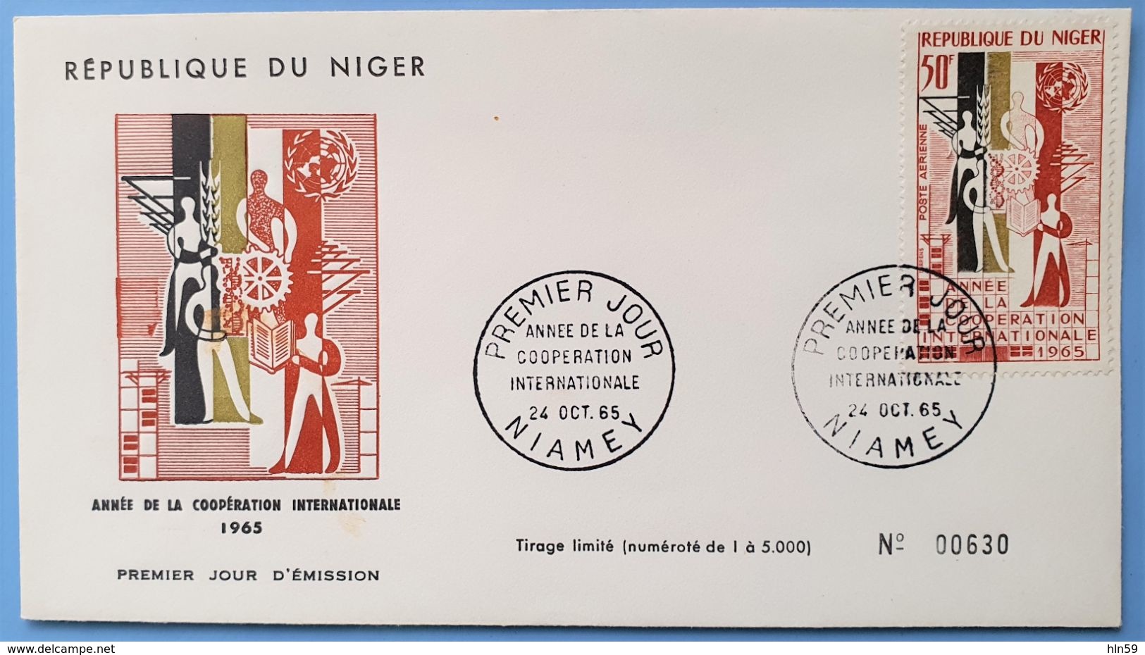 FDC - NIGER - 1965 - ANNEE DE LA COOPERATION INTERNATIONALE - NIAMEY - Niger (1960-...)