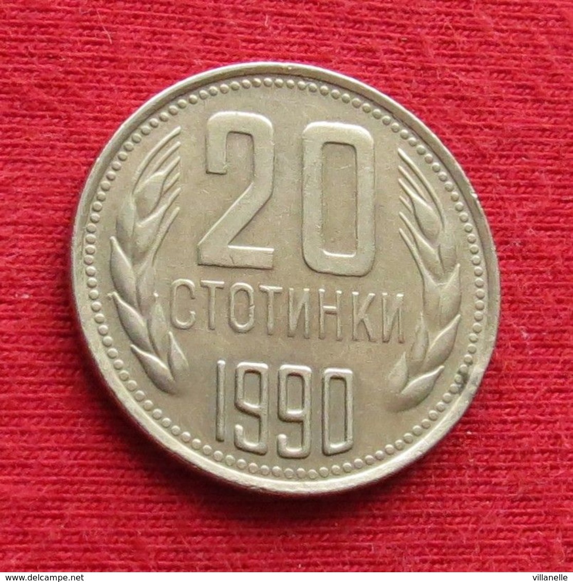 Bulgaria 20 Stotinki 1990 KM# 88  *V1 Bulgarie - Bulgarien