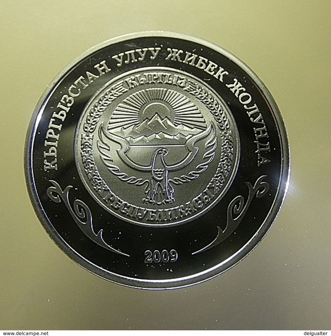 Kyrgyzstan 1 Som 2009 Proof - Kirghizistan