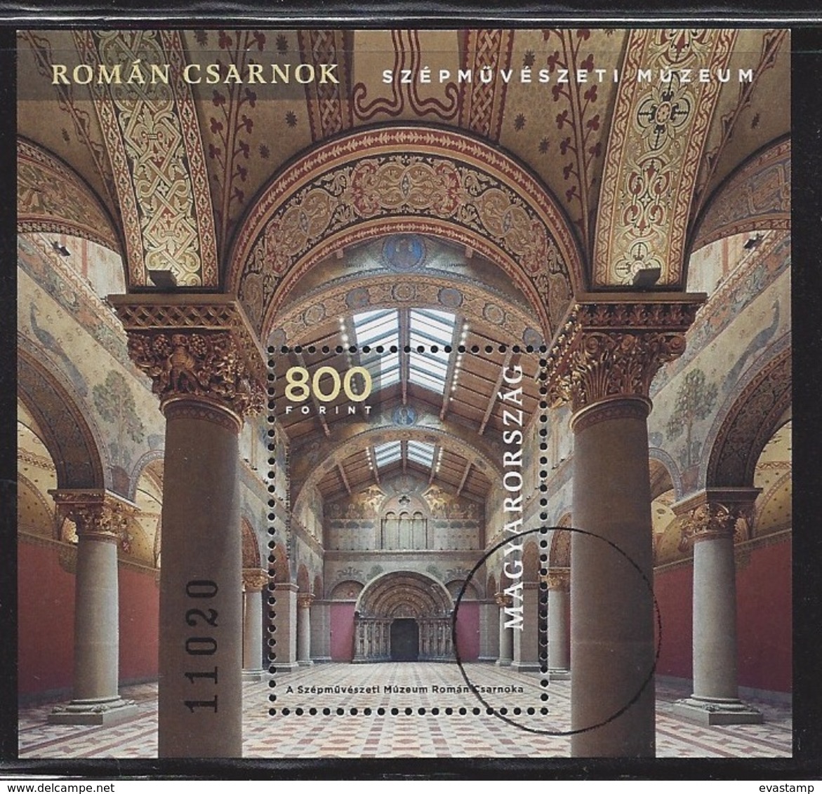 HUNGARY - 2019.Specimen S/S - Romanesque Hall Of The Museum Of Fine Arts Mi.Bl.422A. - Essais, épreuves & Réimpressions