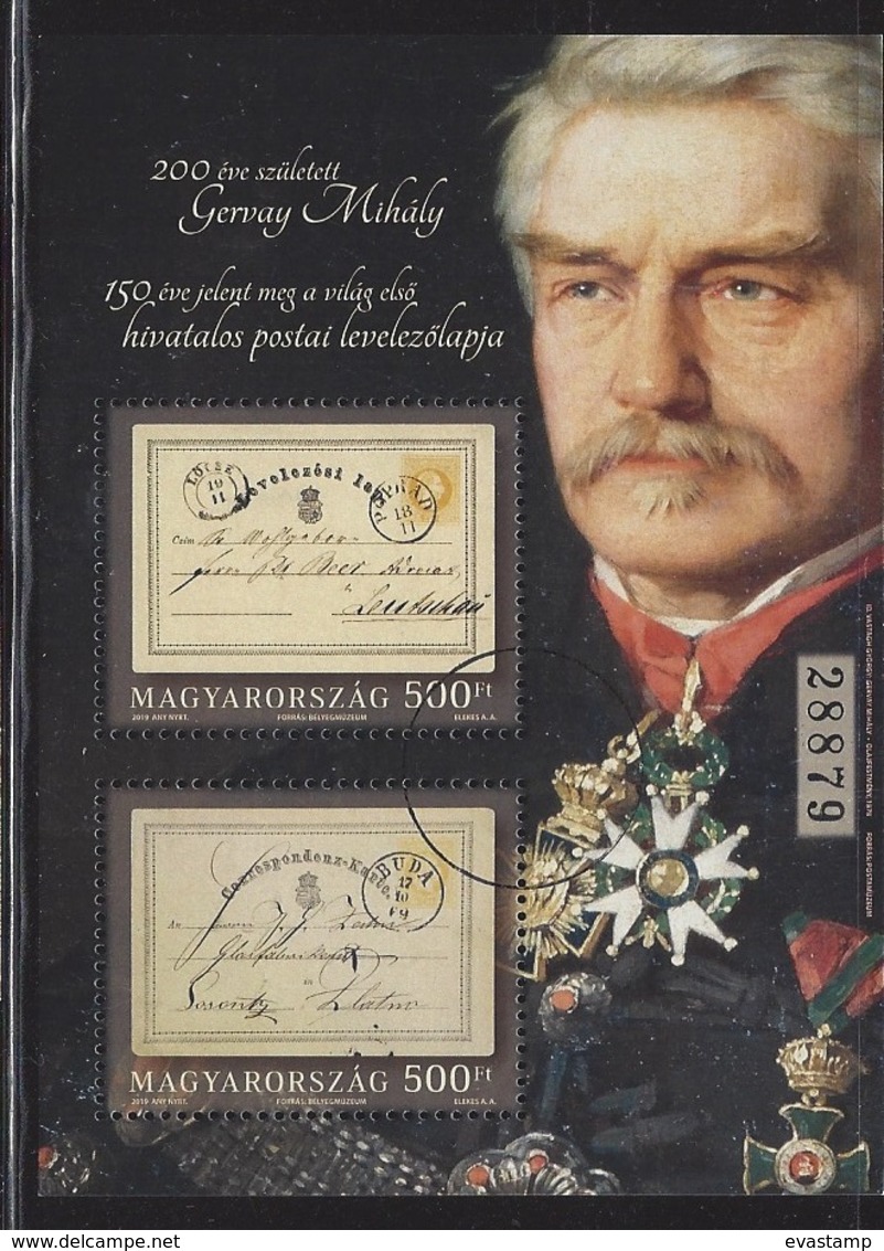 HUNGARY - 2019.Specimen S/S - 200th Anniv. Of The Birth Of Mihaly Gervay / 150th Anniv. Of World's 1st Official Postcard - Proofs & Reprints