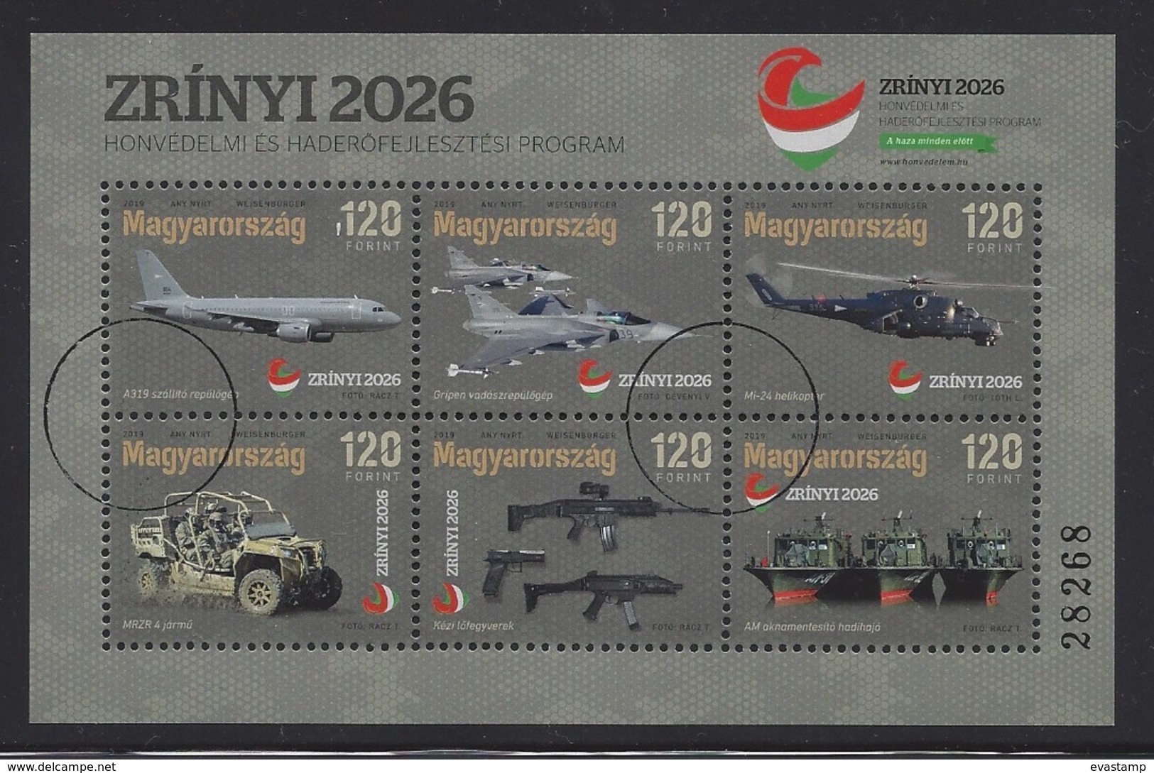 HUNGARY - 2019.Specimen S/S ZRÍNYI 2026 - Defence And Army Development Programme  Mi.:Bl.426. - Essais, épreuves & Réimpressions