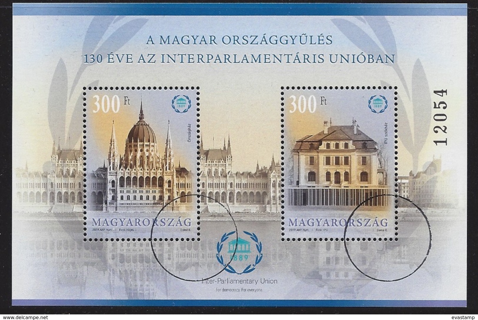 HUNGARY - 2019. Specimen S/S 130 Years Of The Hungarian Parliament In The Inter-Parliamentary Union Mi.:Bl.427A. - Probe- Und Nachdrucke