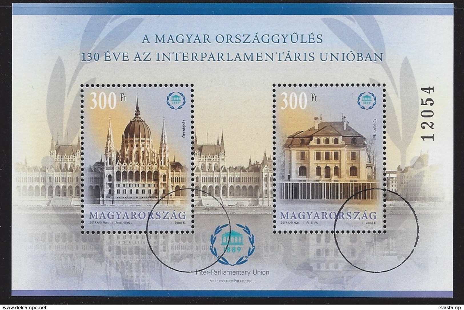 HUNGARY - 2019. Specimen S/S 130 Years Of The Hungarian Parliament In The Inter-Parliamentary Union Mi.:Bl.427A. - Essais, épreuves & Réimpressions