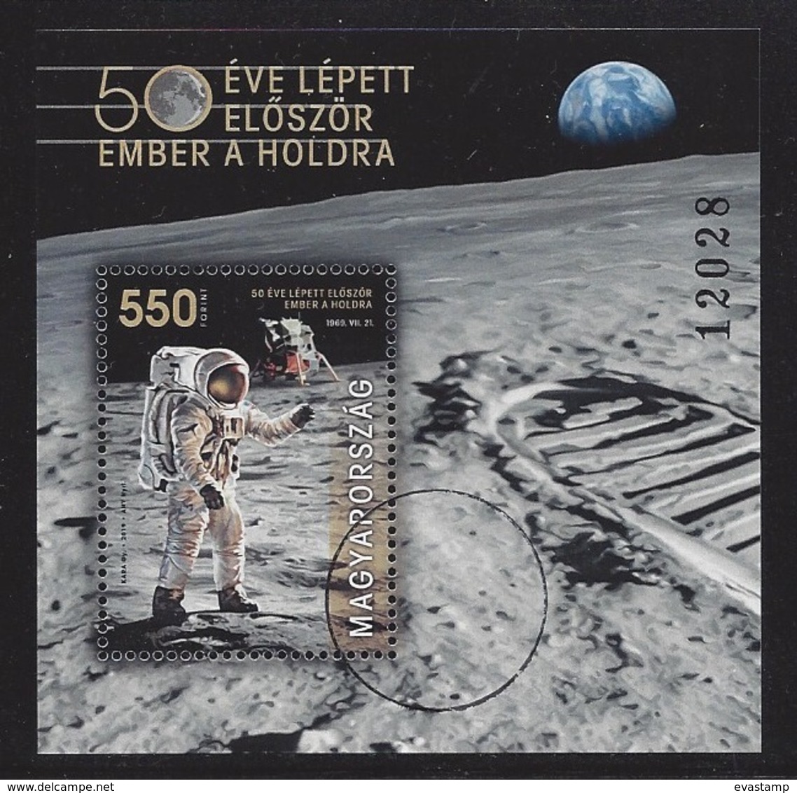 HUNGARY - 2019. Specimen S/S - 50th Anniversary Of The Moon Landing / Neil Armstrong / Space Mi.:Bl.428A. - Essais, épreuves & Réimpressions