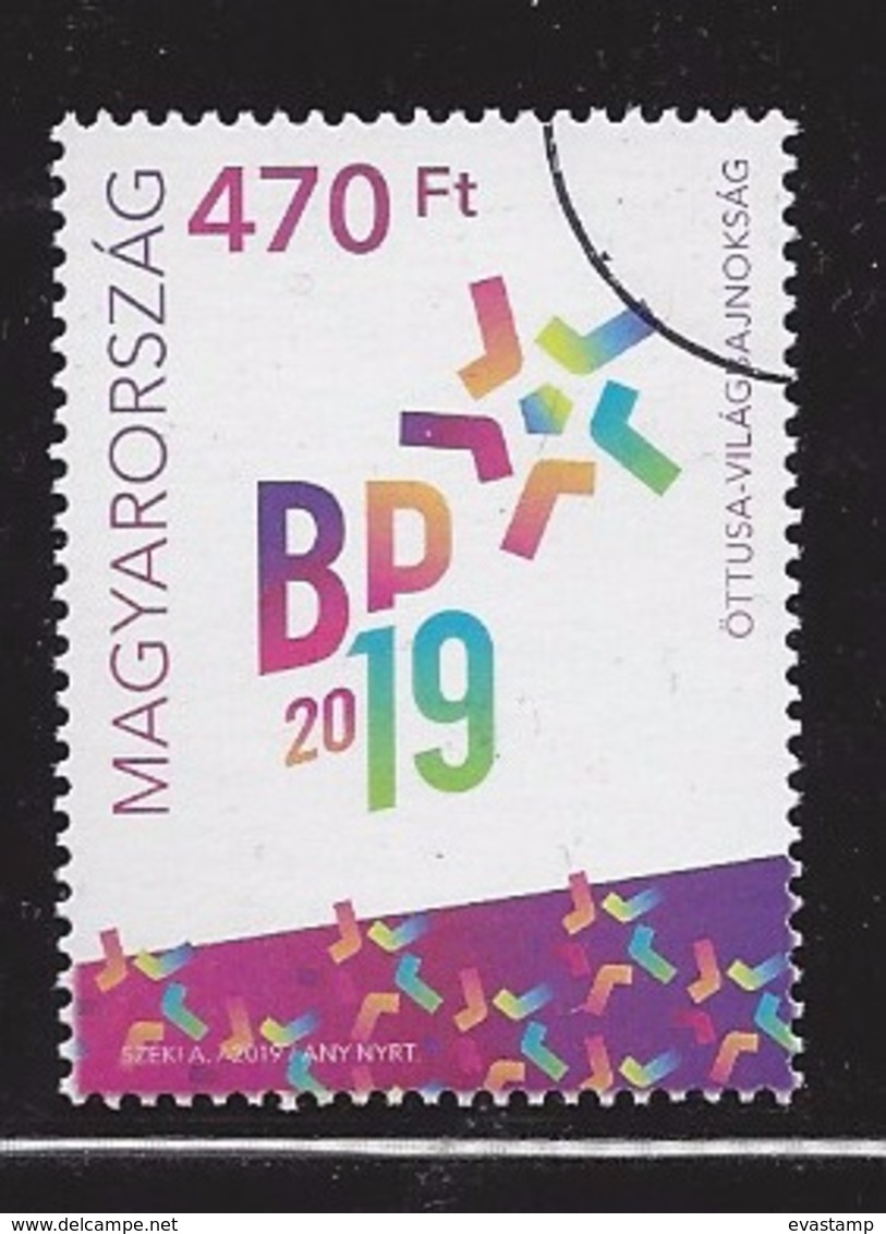 HUNGARY - 2019. Specimen Modern Pentathlon World Championships / Sport   Mi.:6062. - Proofs & Reprints