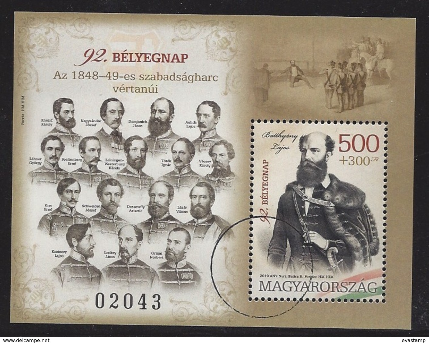 HUNGARY - 2019. Specimen S/S - 92nd Stampday / Martyrs Of Arad - Revolution Of 1848/49 Mi.:Bl.434. - Proofs & Reprints