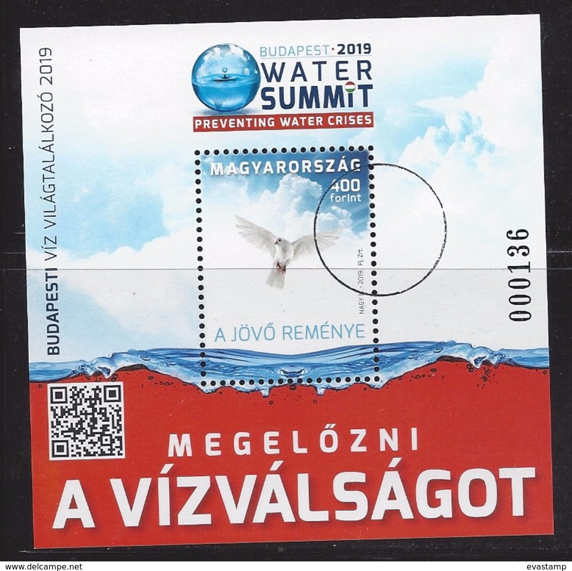 HUNGARY - 2019. Specimen S/S - Budapest Water Summit With QR Code / Preventing Water Crisis  Mi.:Bl.435. - Proofs & Reprints