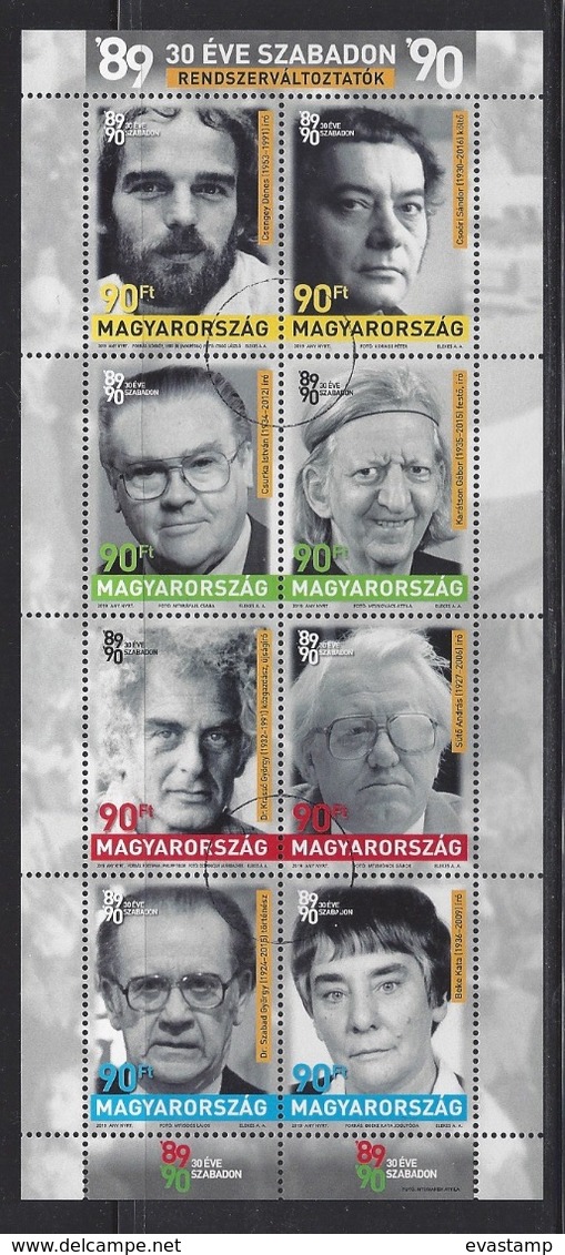 HUNGARY - 2019. Specimen S/S - 30 Years Of Freedom / Regime Changers Mi.:6095-6102. - Essais, épreuves & Réimpressions