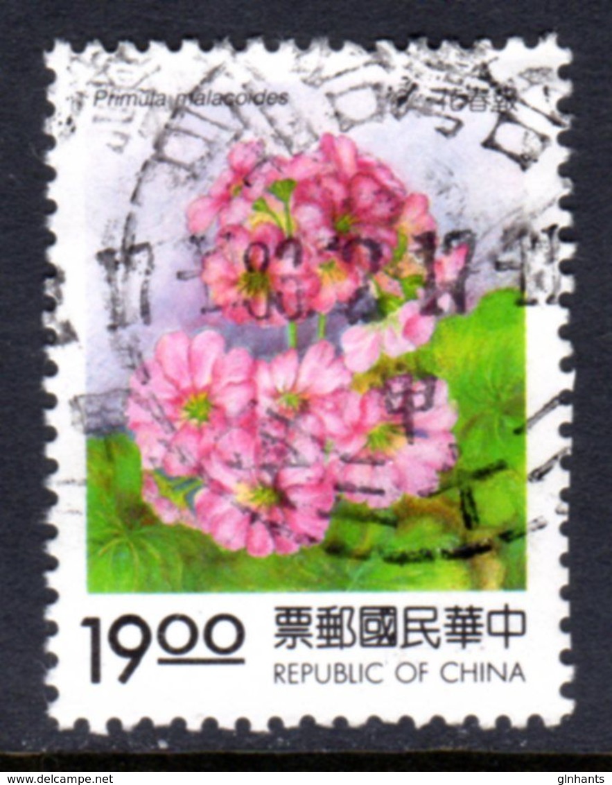 TAIWAN ROC - 1994 FLOWERS $19 PRIMULA STAMP FINE USED SG 2179 - Oblitérés