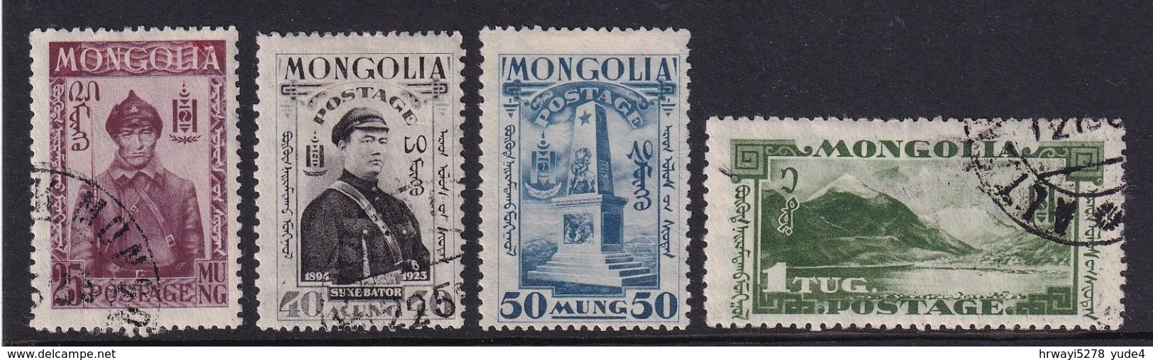 Mongolia 1932, Minr 52-55 Vfu. Cv 5 Euro - Mongolia