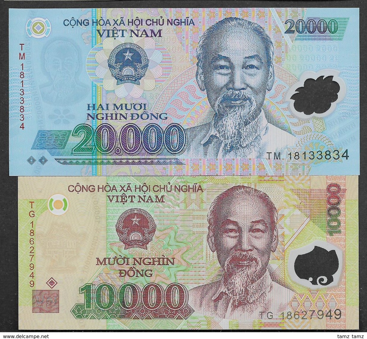 Set Vietnam 10000 20000 10,000 20,000 Dong 2012 - 2017 UNC Polymer - Vietnam