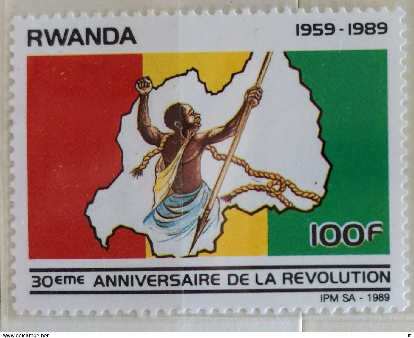 030. RWANDA (100F) 1989 STAMP REVOLUTION  .MNH - Neufs