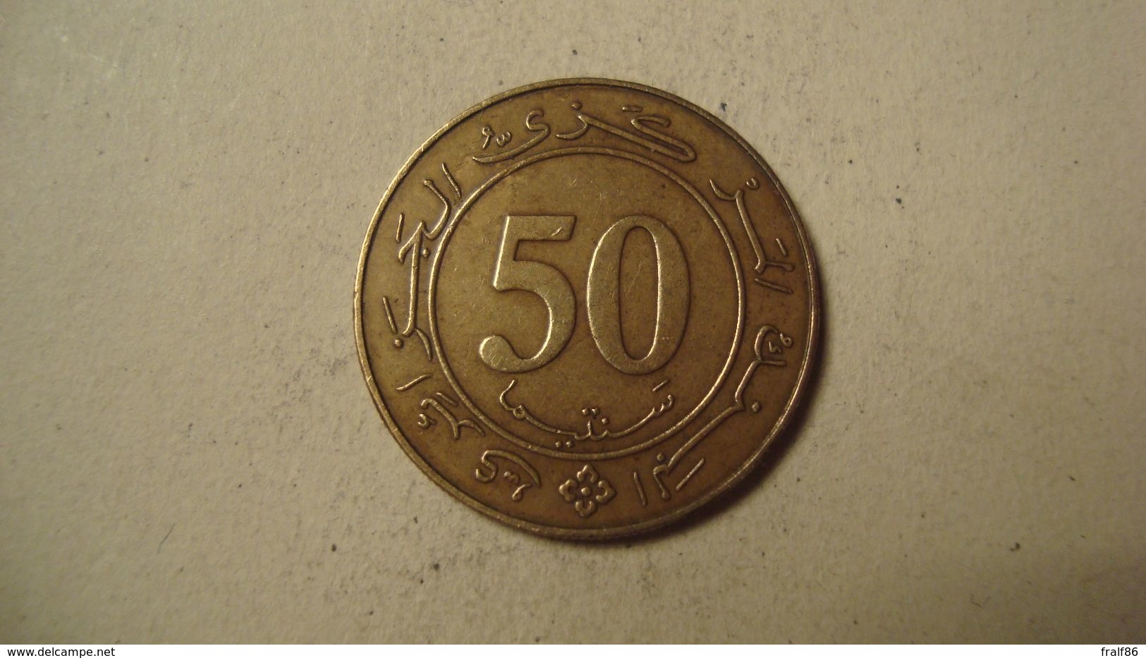 MONNAIE ALGERIE 50 CENTIMES 1988 ( 25 Ans De La Constitution ) - Algérie