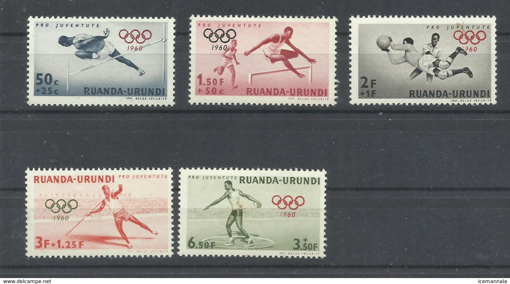 RUANDA-URUNDI   YVERT  219/23   MNH  ** - Other & Unclassified