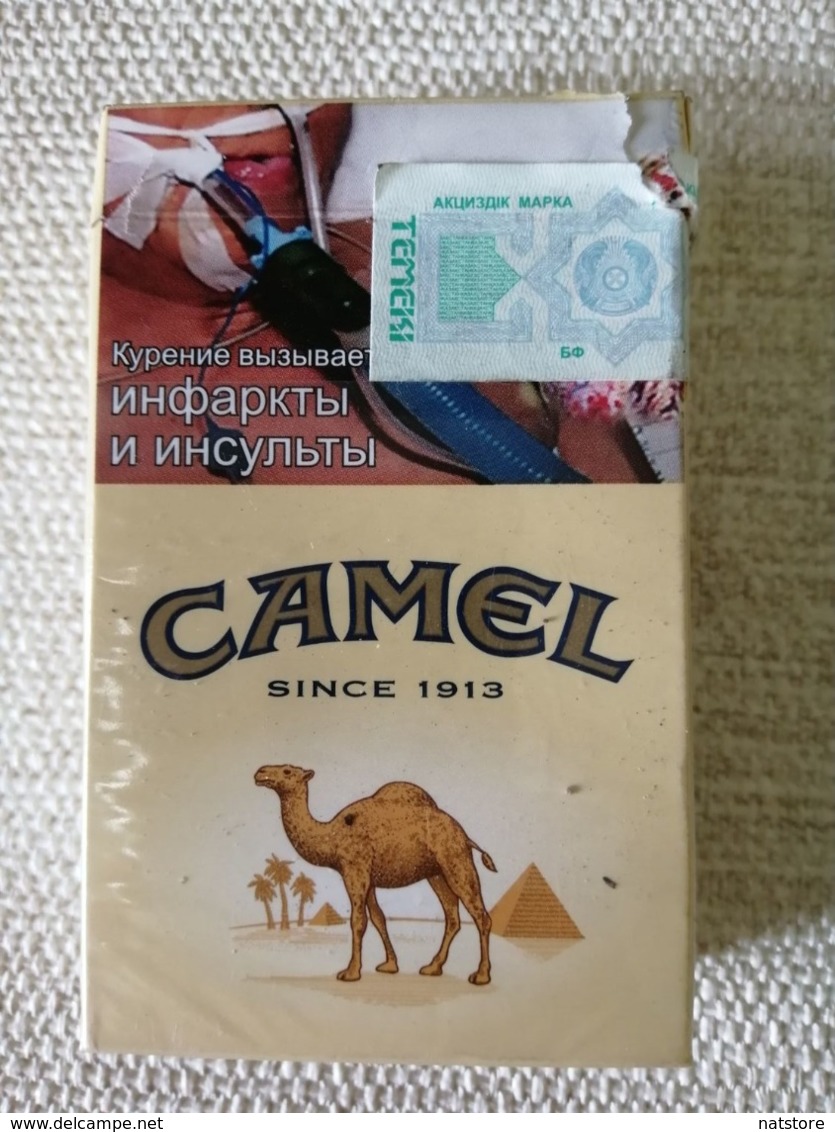 CAMEL ..... EMPTY HARD PACK CIGARETTE BOX EDITION WITH KAZAKHSTAN EXCISE STAMP... - Empty Tobacco Boxes