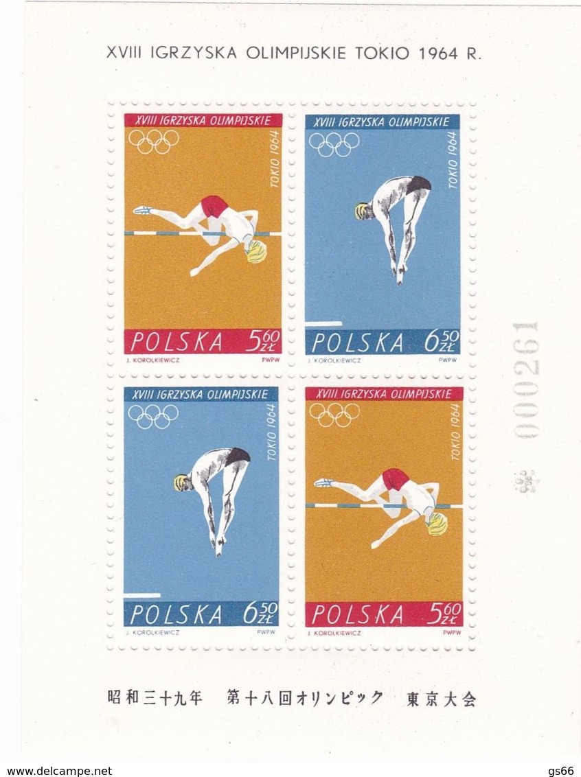 Polen, 1964, 1520/21 Block 34,  MNH **, Olympische Winterspiele, Innsbruck. Winter Olympics, Innsbruck. - Blocks & Sheetlets & Panes