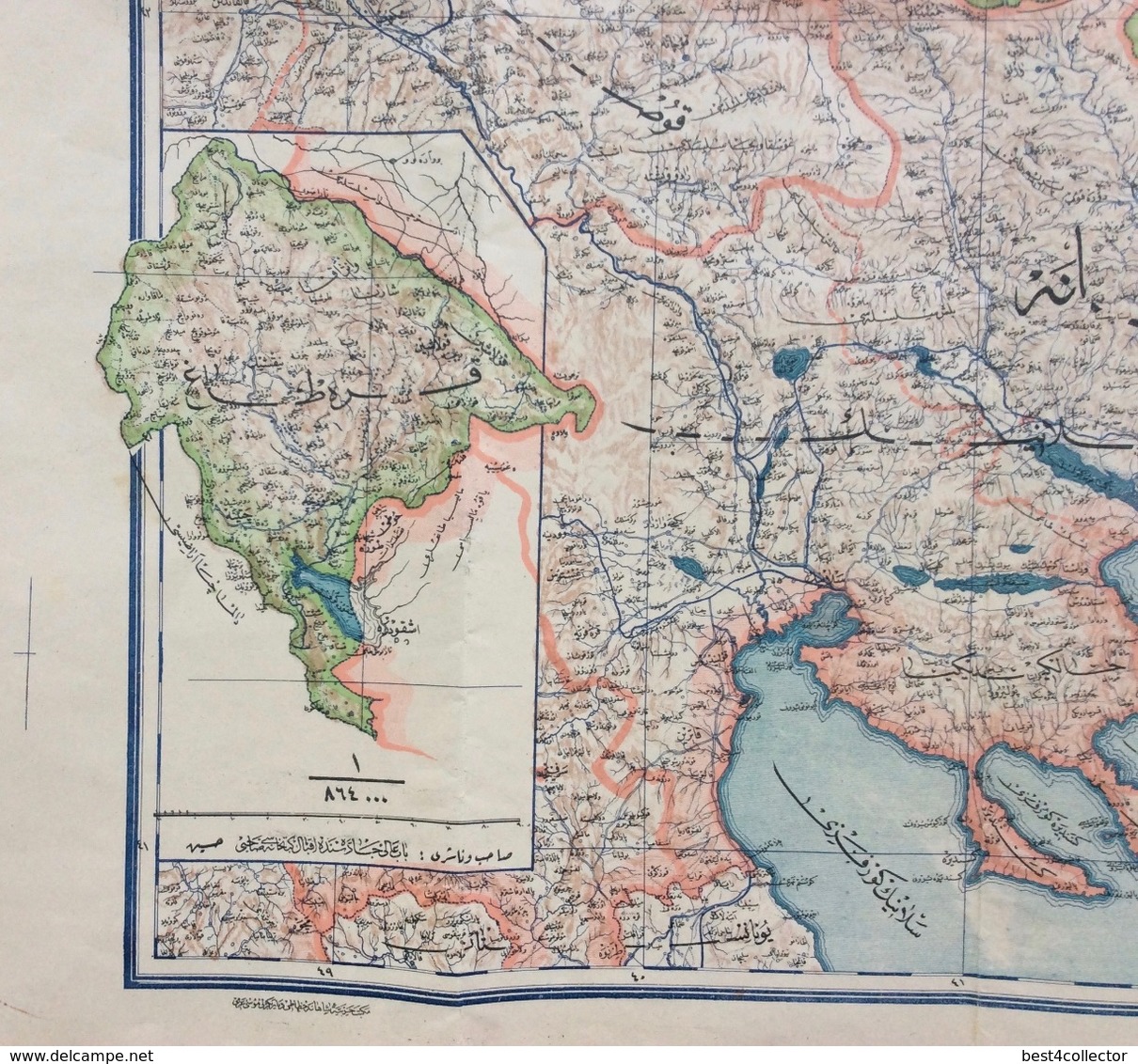 Ottoman Map  Constantinople- Balkan's- Egea See. 96 X 68 Cm. - Cartes Géographiques