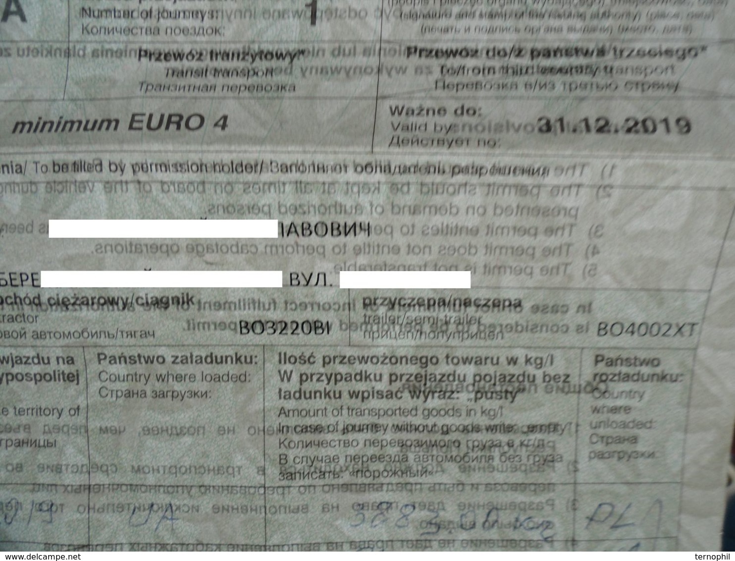 Poland. Permission For International Road Transport. 2019 - Altri & Non Classificati