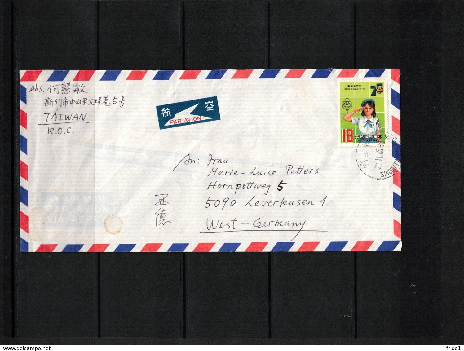 Taiwan 1985 Interesting Airmail Letter - Covers & Documents