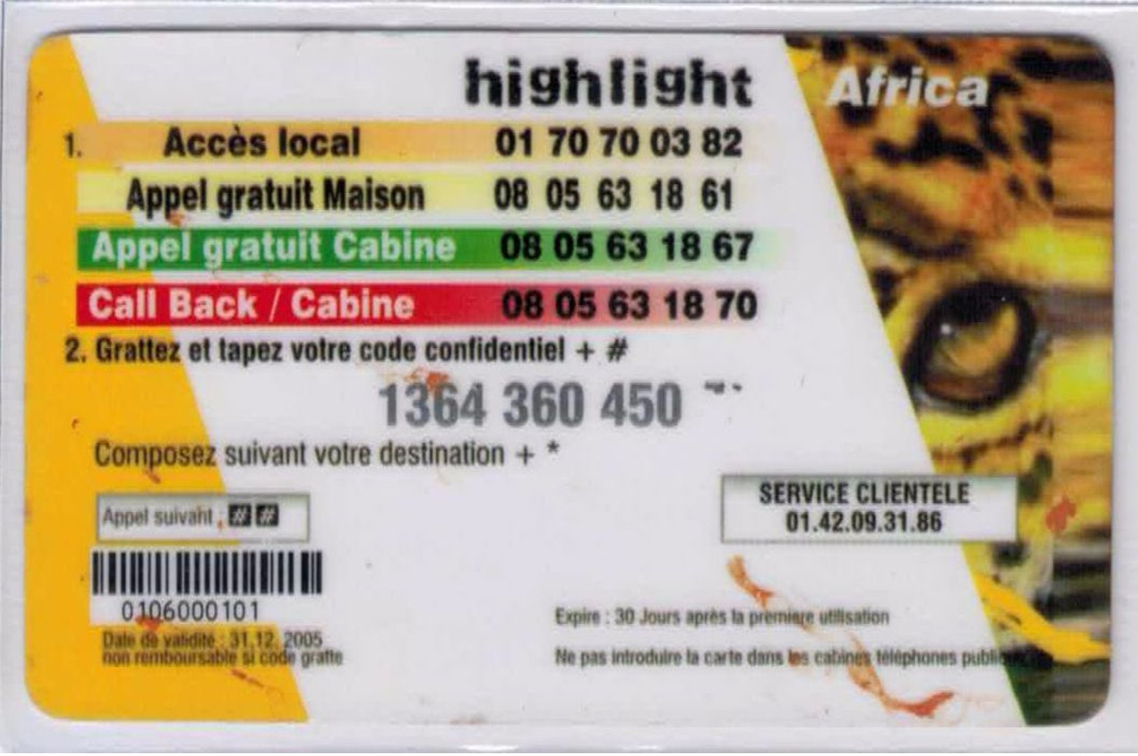 PRIX DE DEPART 2 € - Intéressante Carte Prépayée De France - Voir Scans - Autres & Non Classés