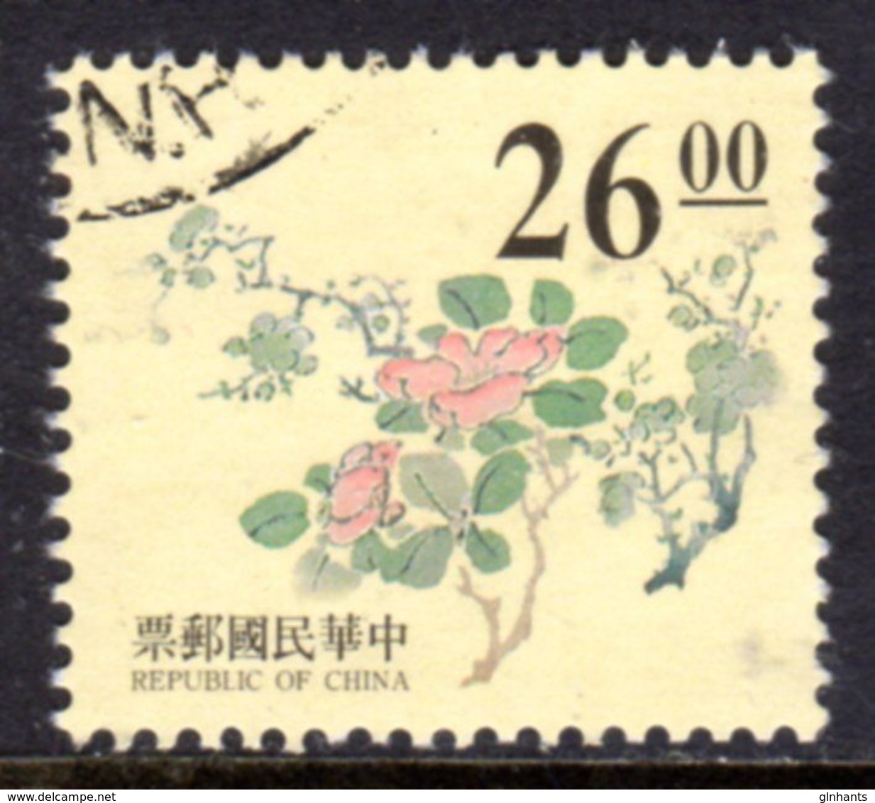 TAIWAN ROC - 1995 FLOWERS $26 CLIMBING ROSE STAMP FINE USED SG 2231 - Oblitérés