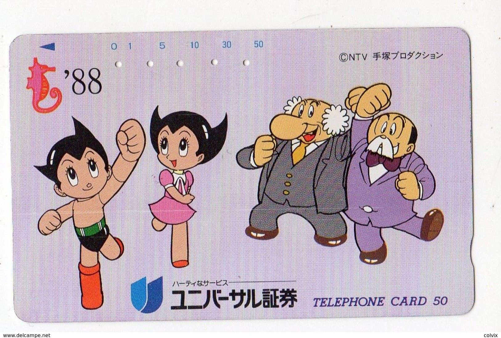 JAPON TELECARTE 50U BD MANGA De OZAMU TEZUKA Mangaka Dessinateur, Auteur - BD