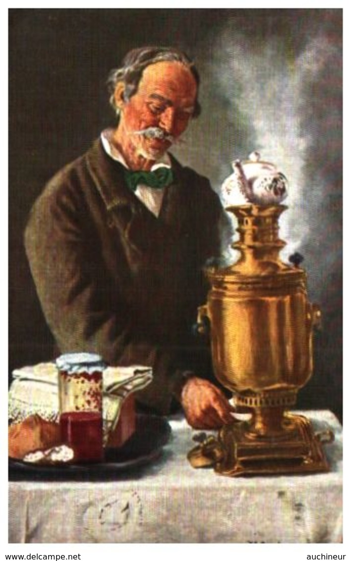 Lapina 460 - K E Makovsky, Alexeitvh (3 Lignes) Brun Samovar - Pittura & Quadri