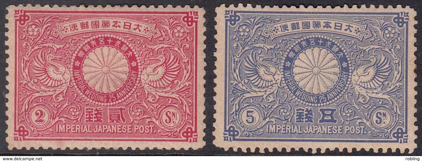 Japan  1894   Michel 69-70  MH 27985 - Unused Stamps