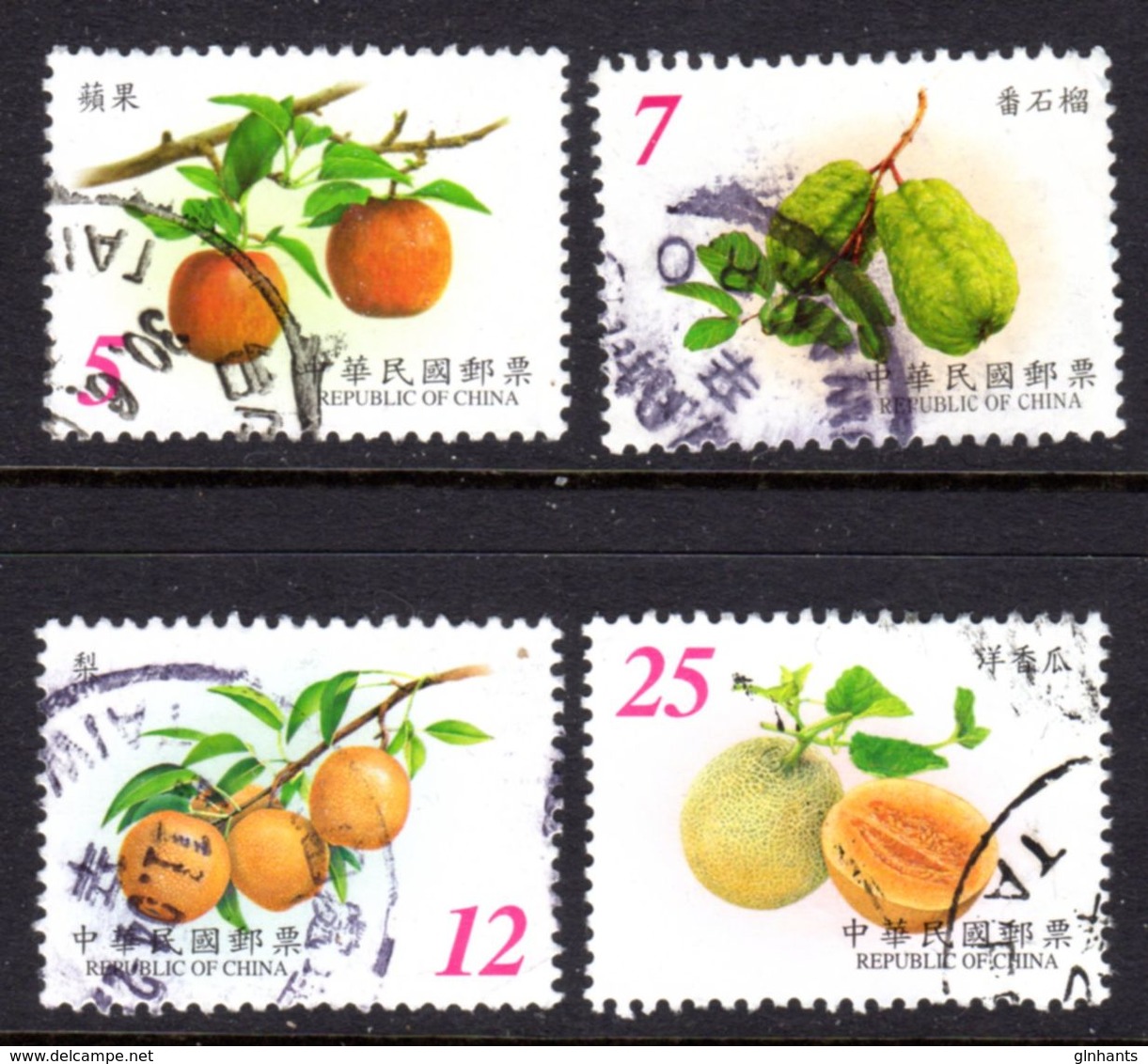 TAIWAN ROC - 2001 FRUITS SET 1st SERIES (4V) APPLES GUAVAS PEARS MELONS FINE USED SG 2696-2699 - Oblitérés