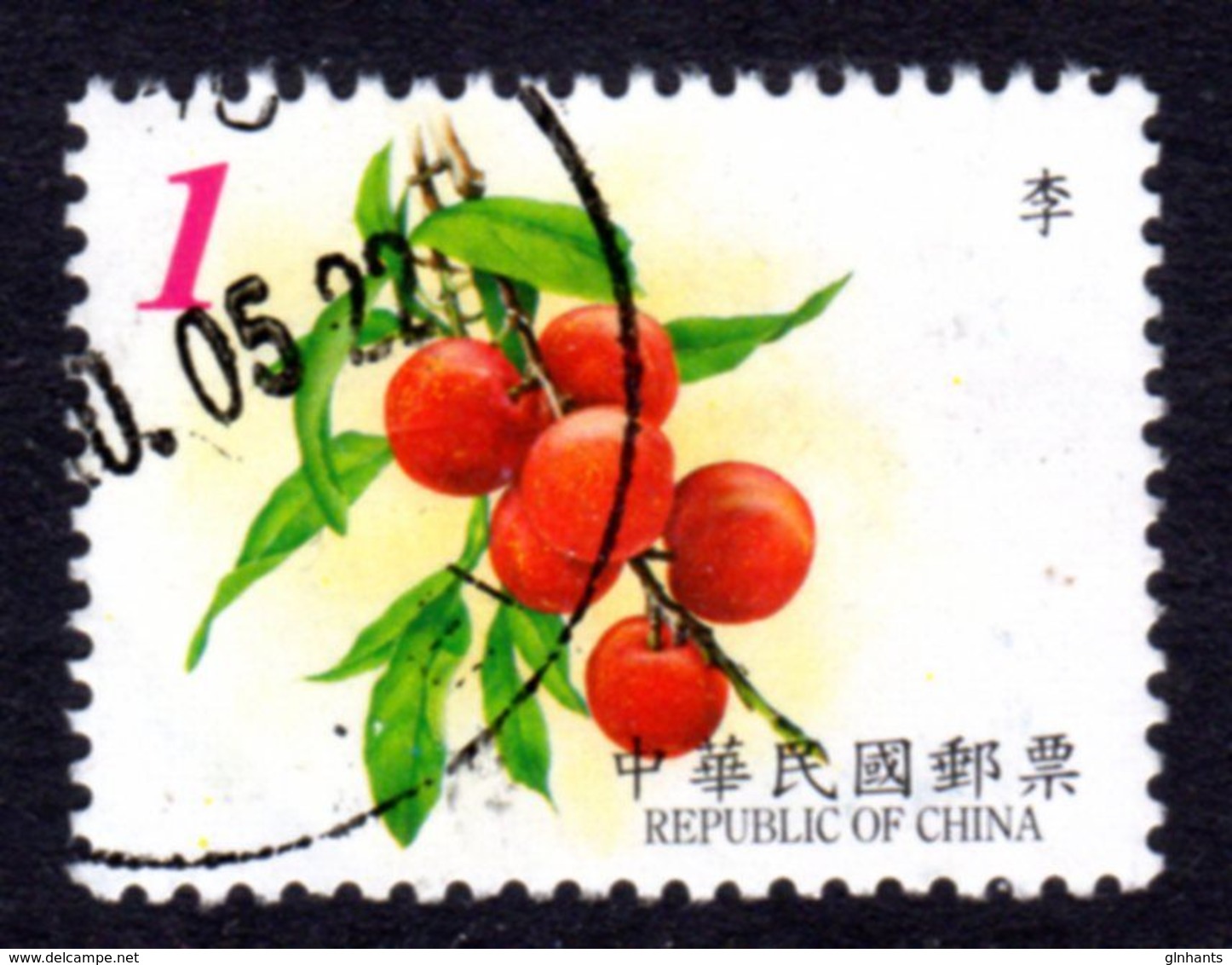 TAIWAN ROC - 2001 FRUITS 2nd SERIES $1 PLUMS STAMP FINE USED SG 2732 - Usados